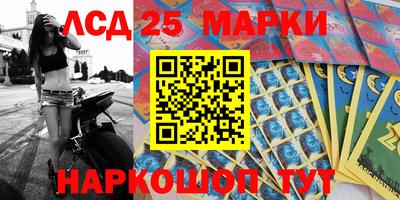 MDMA Волжск