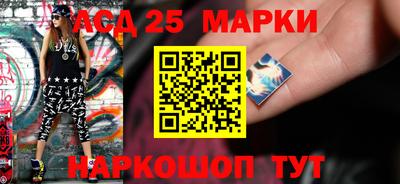 ГАЛЛЮЦИНОГЕННЫЕ ГРИБЫ Волжский