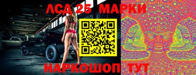 MDMA Волжск