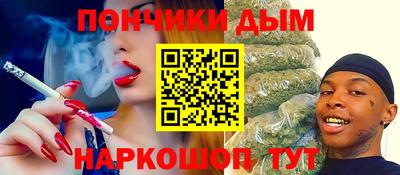 ECSTASY Волгодонск