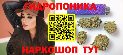 MDMA Волжск
