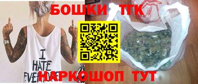 ECSTASY Волгодонск