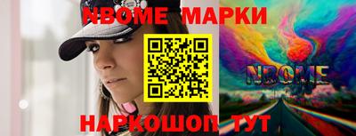 MDMA Волжск