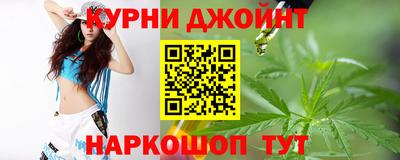 ГАЛЛЮЦИНОГЕННЫЕ ГРИБЫ Волжский