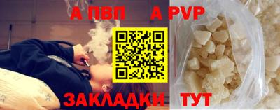 ECSTASY Волгодонск