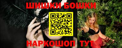 MDMA Волжск
