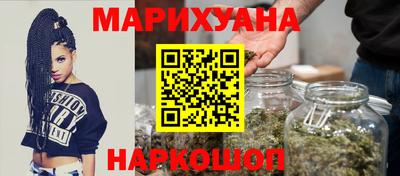 ECSTASY Волгодонск