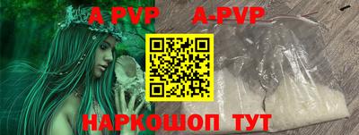MDMA Волжск