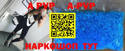 MDMA Волжск