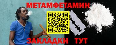 ECSTASY Волгодонск