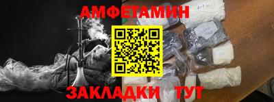 MDMA Волжск