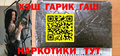 ECSTASY Волгодонск
