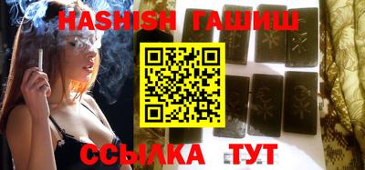 MDMA Волжск