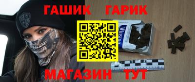 ECSTASY Волгодонск