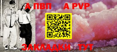 ГАЛЛЮЦИНОГЕННЫЕ ГРИБЫ Волжский