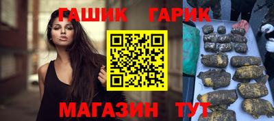 ECSTASY Волгодонск