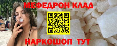 ECSTASY Волгодонск