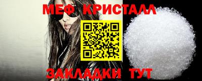 ГАЛЛЮЦИНОГЕННЫЕ ГРИБЫ Волжский
