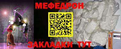 ECSTASY Волгодонск