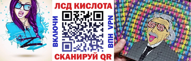 Марки N-bome 1,5мг  Первоуральск 
