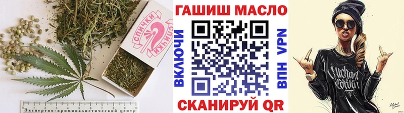 Дистиллят ТГК вейп  Первоуральск 